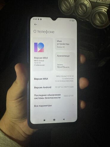 xiaomi redmi 10 цена в бишкеке: Xiaomi, Redmi 9C, Колдонулган, 64 ГБ, түсү - Көгүлтүр, 2 SIM
