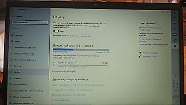 komputer notebook: Lenovo V145-15IGL noutbuk - Model: Lenovo V145-15IGL (alt panel — 3