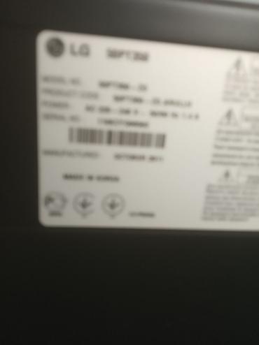 micro cd: Телевизор требует ремонта видео в отличном состоянии — 3