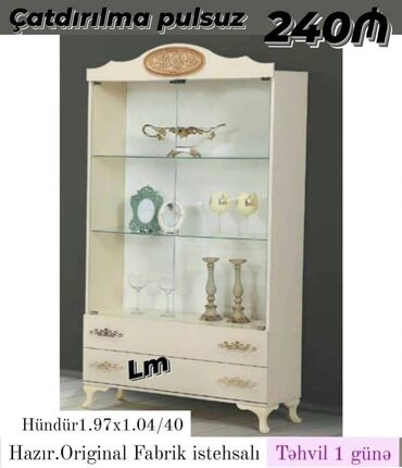 стенка ромео: Qorka_Bufet EMDİRİMLƏ Qiymət : 240 ₼ Məhsul yeni hazır, original