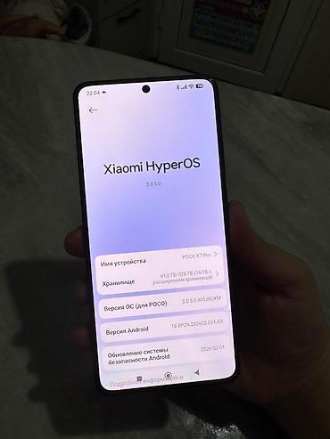 Poco: Poco X7 Pro, Б/у, 64 ГБ, цвет - Черный, 2 SIM — 4