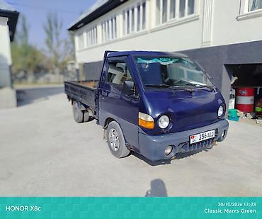 форд транзит дубль кабина: Легкий грузовик, Hyundai, Стандарт, 1,5 т, Б/у — 1