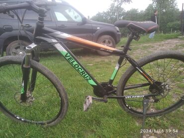 велосипед baol: Новый Городской велосипед Velocruz, 29", скоростей: 7, Бесплатная доставка