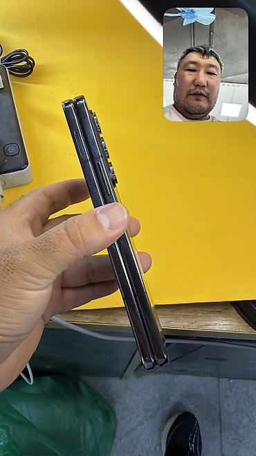 Samsung: Samsung Galaxy Z Fold 5, Б/у, 512 ГБ, 1 SIM, eSIM — 12
