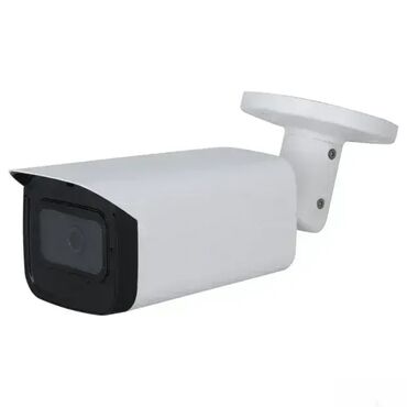 solarni punjac za telefon kupujemprodajem: Dahua HAC-HFW2241TU-A-0360B-S2-DIP 4u1 2MP bullet kamera Dahua