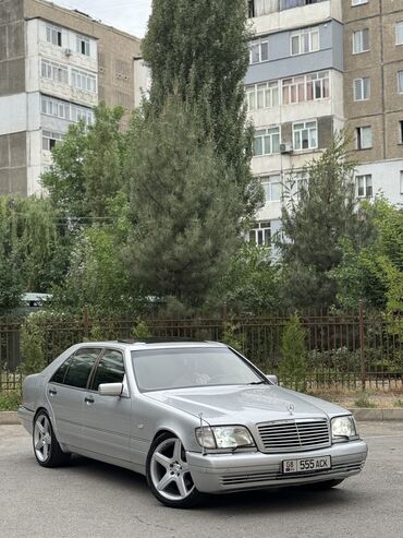 Mercedes-Benz: Mercedes-Benz S-Class: 1996 г., 5 л, Автомат, Бензин, Седан