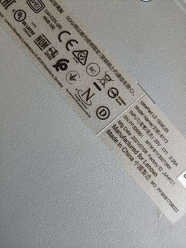 Техника и электроника: Lenovo noutbuk – 15.6" ekran, Intel Core i5 prosessor və Nvidia — 5