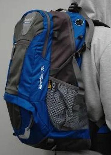 Sportske torbe i rančevi: Senterlan Performance Adventure 38L – planinarski/trekking ranac - — 17