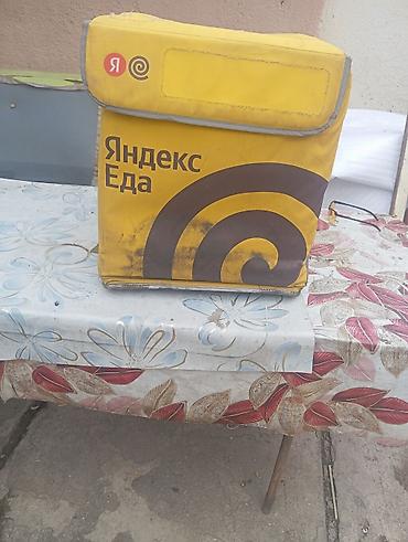 Рюкзактар: Рюкзак, Материалы: Айкалыштырылган материал, Унисекс, Колдонулган — 3
