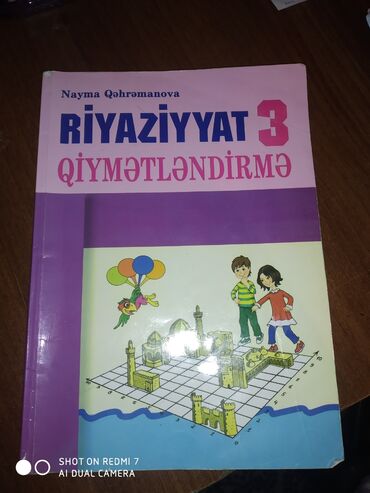 namazov qiymetlendirme testleri cavablari in Azərbaycan | KITABLAR, JURNALLAR, CD, DVD: Riyaziyyat qiymetlendirme(3cu sinif)içi temizdir
