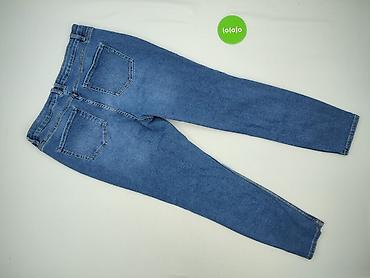 ccc air max: Sinsay, Jeansy damskie, rozmiar 2XL — 3