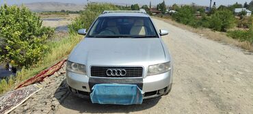 домкрат для машины цена: Audi A4: 2001 г., 2 л, Механика, Бензин, Седан