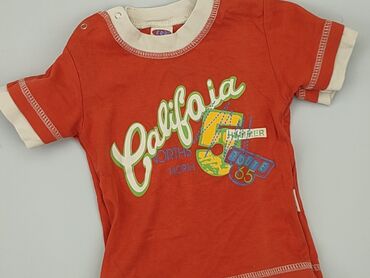 letnie długie sukienki w kwiaty: T-shirt, 9-12 months, condition - Very good