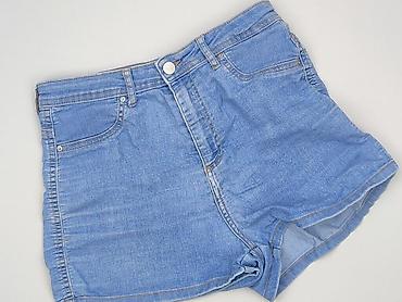 denim boot: Cropp, Szorty damskie, rozmiar L — 1