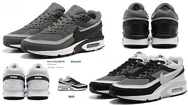 Patike: VRHUNSKI TOP MODELI, LIMITED ED., HIT 2025-26 | Novo! ! ! Hit. Hit — 13