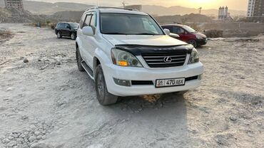 рендж ровер range rover: Lexus GX: 2005 г., 4.7 л, Автомат, Бензин, Жол тандабас