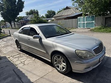 x class: Mercedes-Benz 220: 2000 г., 4.3 л, Автомат, Седан — 1