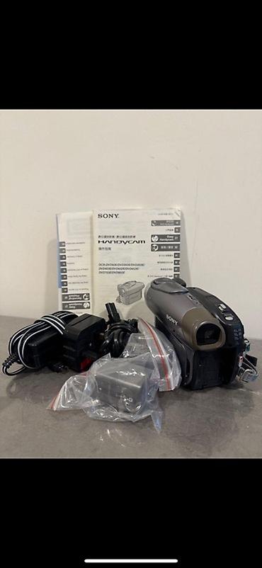 memory stick: Видеокамера Sony Handycam DVD Основные характеристики * Модель: Sony — 7