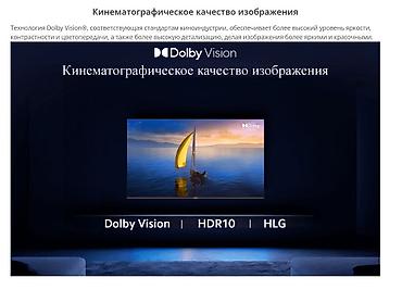 poco 4x: Телевизор Xiaomi Mi TV A2 55″ GLOBAL Б/У Телевизор в идеальном — 7