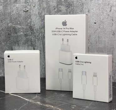 prodaju apple iphone: Заpядное устройcтво от Apple Адаптер 20W + Кабель 1m