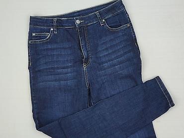 drip slim fit: Jeansy damskie, rozmiar L — 1