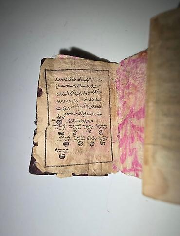 eheim: Bu Quran Osmanlı dövründə yüksək sənətkarlıqla hazırlanmış unikal — 9
