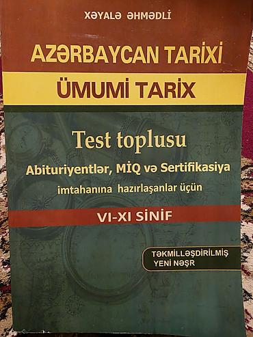 Книги и журналы: Məhsul: “Azərbaycan Tarixi – Ümumi Tarix. Test toplusu” — 1