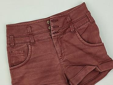 używane stringi: Miss Selfridge, Szorty damskie, rozmiar S — 1