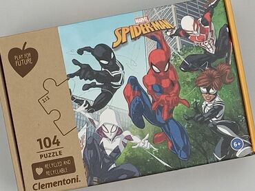 Puzzles for Kids, condition - Perfect
