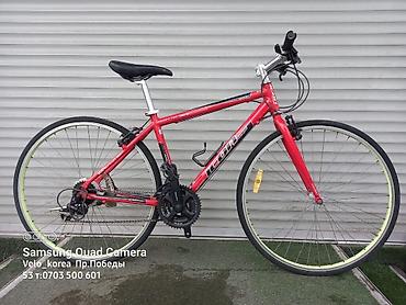 Шоссейные велосипеды: Шоссейный велосипед, Б/у — 21