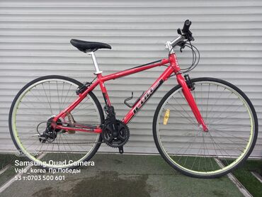 Горные велосипеды: Велосипеды на выбор Мы находимся рядом с мкр.Аламедин1, по Жибек — 8