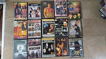 disk dvd: 70 qəpik — 8