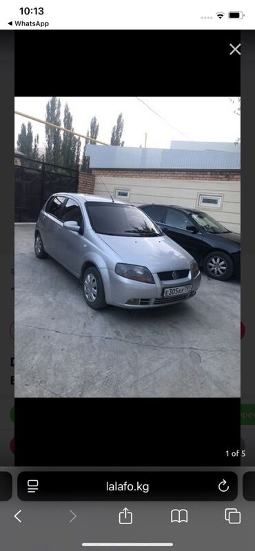 хонда фит бишкек купить: Chevrolet Aveo: 2008 г., 1.2 л, Механика, Бензин, Хэтчбэк