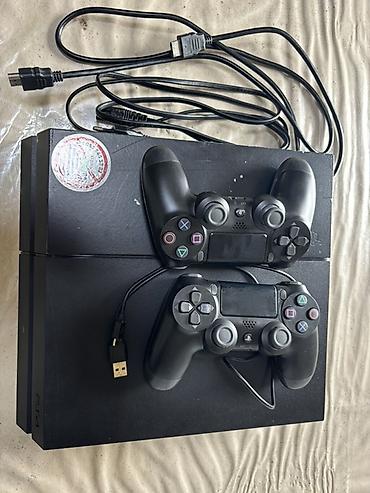 fc 25 ps4: Sony PlayStation 4 (PS4) oyun konsolu Proşipkalı modeldir, 1 TB — 1