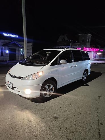 Toyota Estima: 2002 г., 3 л, Автомат, Газ, Минивэн