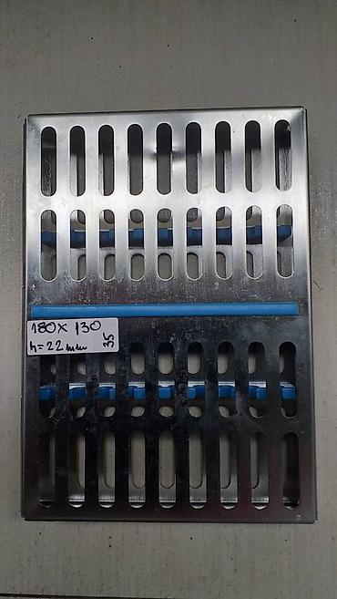 Medicinska oprema: Stomatološki instrumenti kasete poluge — 5