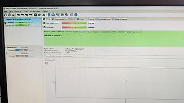 буфер срочно: Накопитель для ПК, Б/у, Toshiba, HDD, 512 ГБ, 3.5", Для ПК — 3