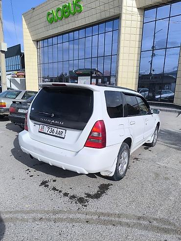 forester 2022: Subaru Forester: 2002 г., 2 л, Автомат, Бензин, Универсал — 9