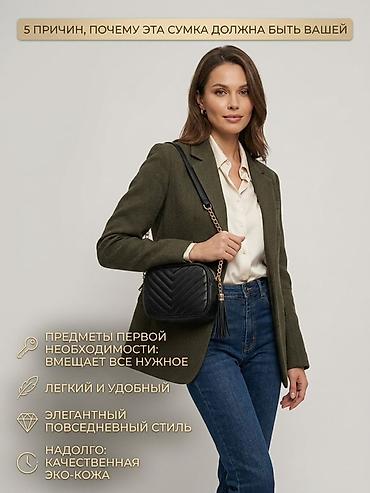 cosmo dom: Продаю что бы накопить на лечение своей кошки, пожалуйста помогите 🙏🏻 — 2