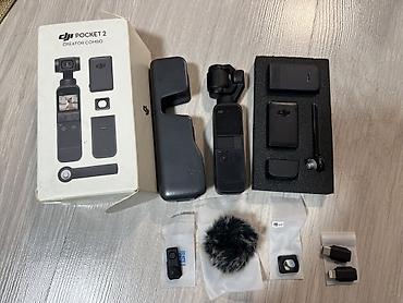 DJI Pocket 2 Creator Combo — компактная карманная видеокамера со