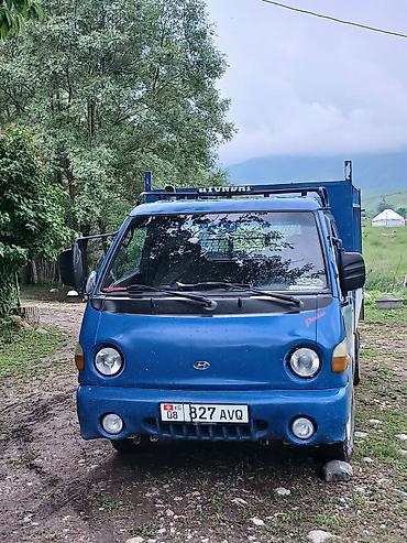 howo центр: Hyundai Porter — компактный бортовой грузовик синего цвета. Самосвал — 6