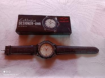 Другие наручные часы: Наручные часы с силиконовым ремешком, разноцветная линейка — 20