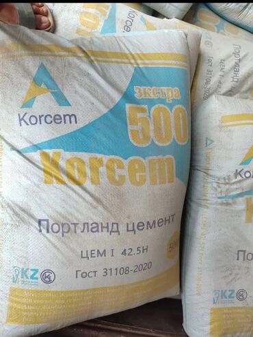 мин удобрения: Korcem цемент, M-500, 50 кг