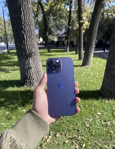 macbook mini: IPhone 14 Pro, макс цвет Deep Purple - Экран 6.1" Super Retina XDR — 1