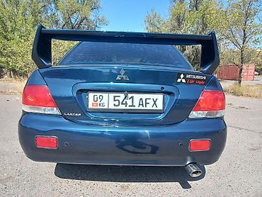 lancer: Mitsubishi Lancer: 2006 г., 1.6 л, Механика, Бензин, Седан — 3