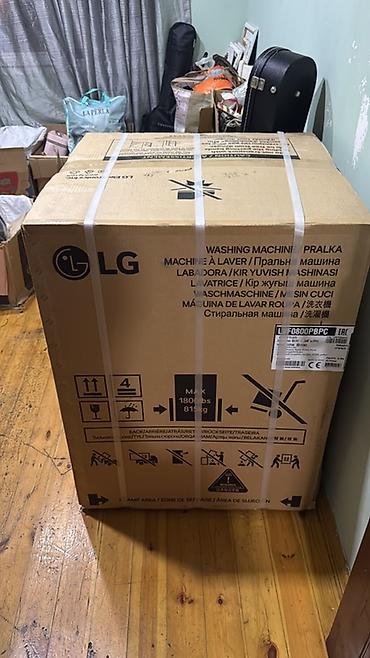 1200: LG paltaryuyan maşın – Ön yükləməli, qara (dark graphite) rəng Model — 1