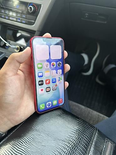 pitaka 15 pro: IPhone 14 ♥️ Все РодноеНичего не менялось✅ 128 GB / 80% AKB 🔋 True — 3