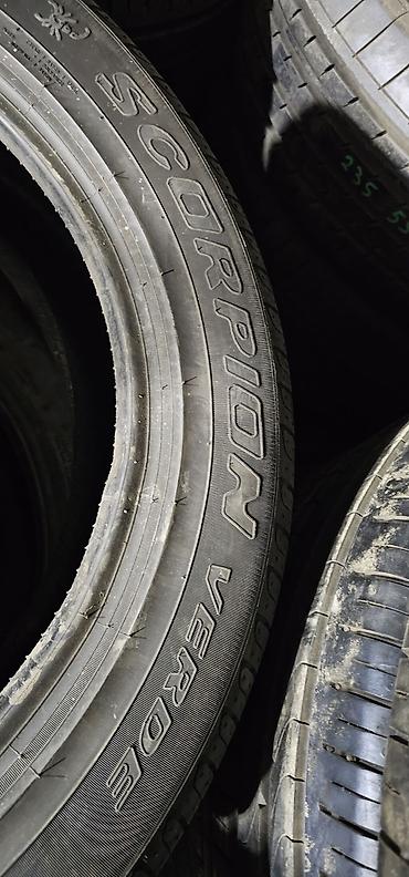 pir: Шины 235 / 50 / R 19, Лето, Б/у, Комплект, Легковые, Германия, Pirelli — 4