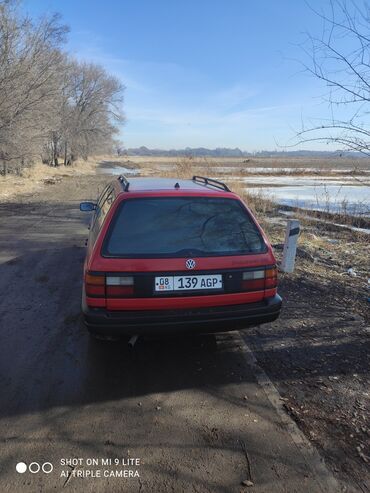 куплю авто газ: Volkswagen Passat: 1991 г., 1.8 л, Механика, Газ, Универсал