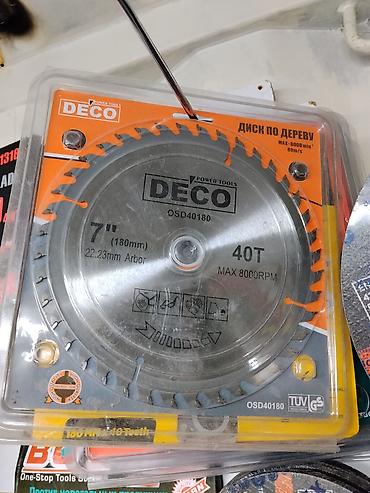 пилея: Дисковая пила (пильный диск) по дереву DECO Power Tools OSD40180 — 1